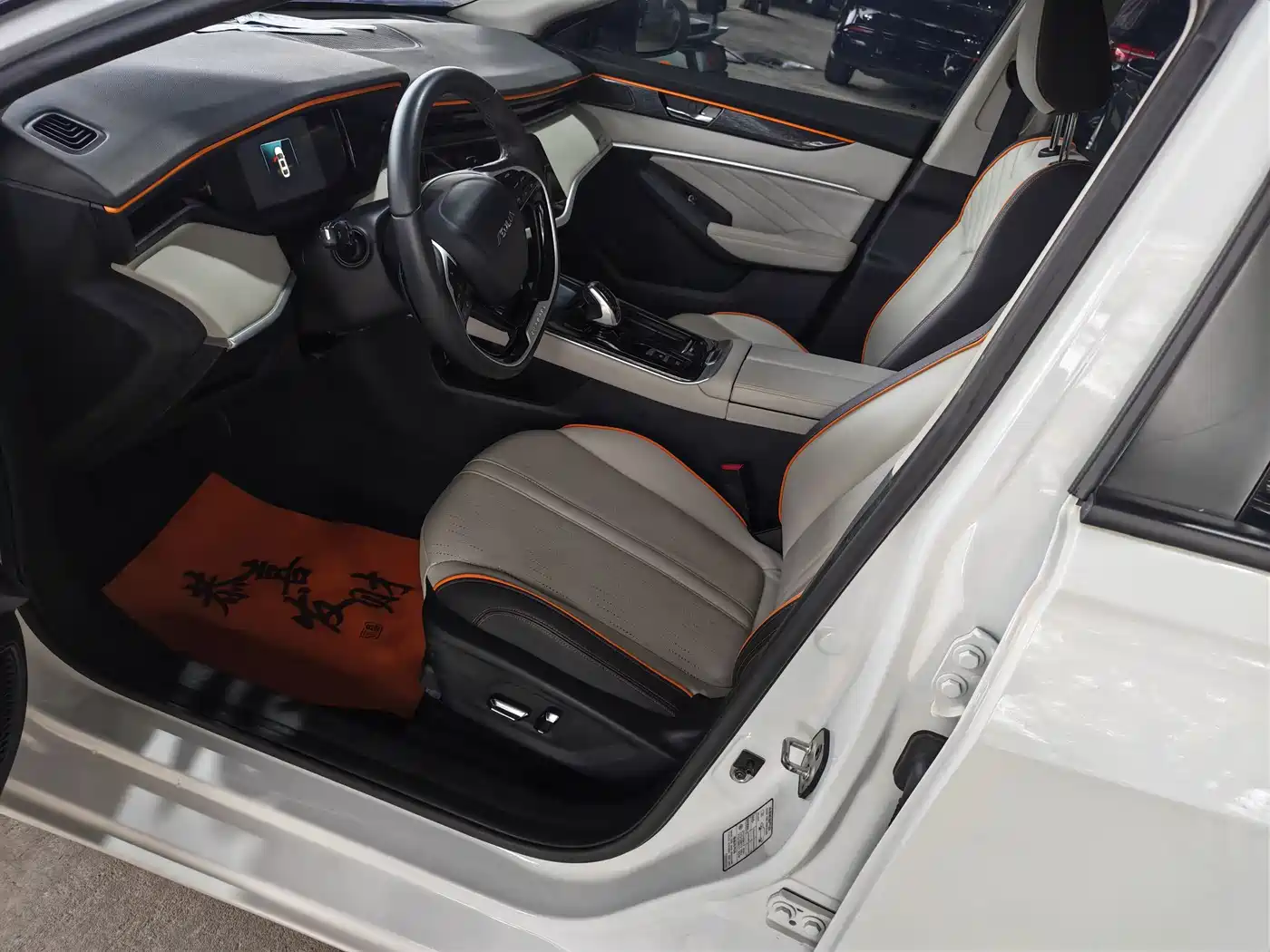 DONGFENG YI HYUN MAX