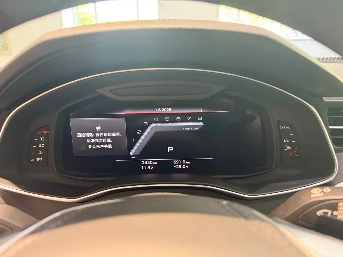 Audi A6L 2025 45 TFSI quattro Premium Sport фото 9