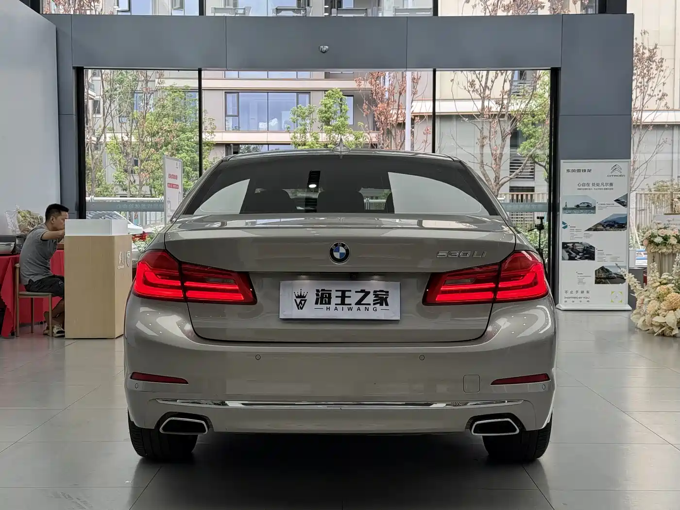Фото 6 - BMW 5 Series