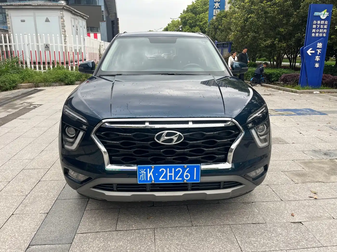Hyundai Beijing Hyundai ix25 2020 1.5L CVT GLS Smart фото 2