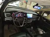 Фото 10 - BYD Song MAX
