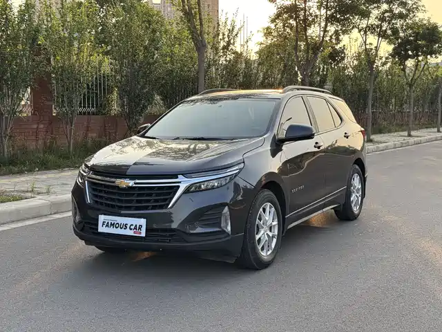 Chevrolet Equinox 2022