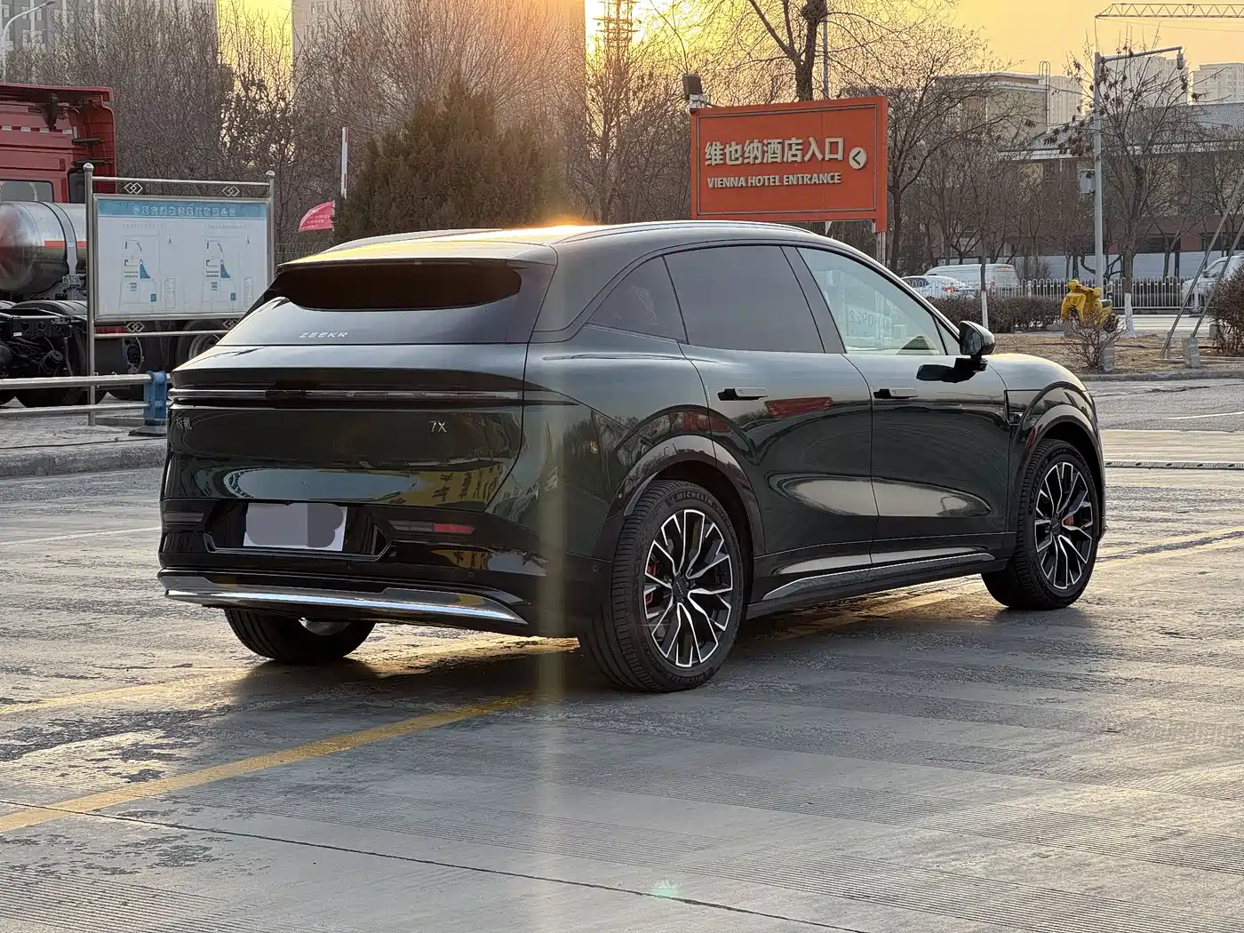 ZEEKR EXTREME KRYPTON 7X
