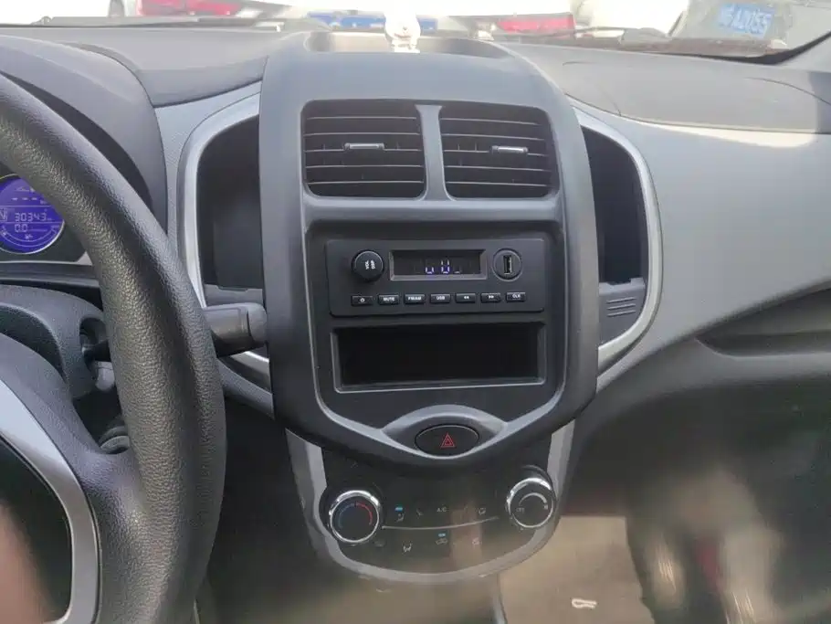Changan Benben E-Star 2021 2021 National Edition Heartjoy LFP (31.95kWh)