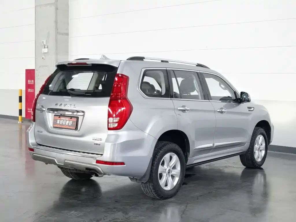 Photo 2 - Haval H9