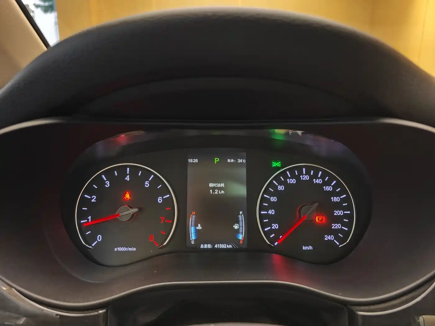 BYD Song MAX 2018 1.5T Automatic Smart Connected Premium 6-Seater фото 35