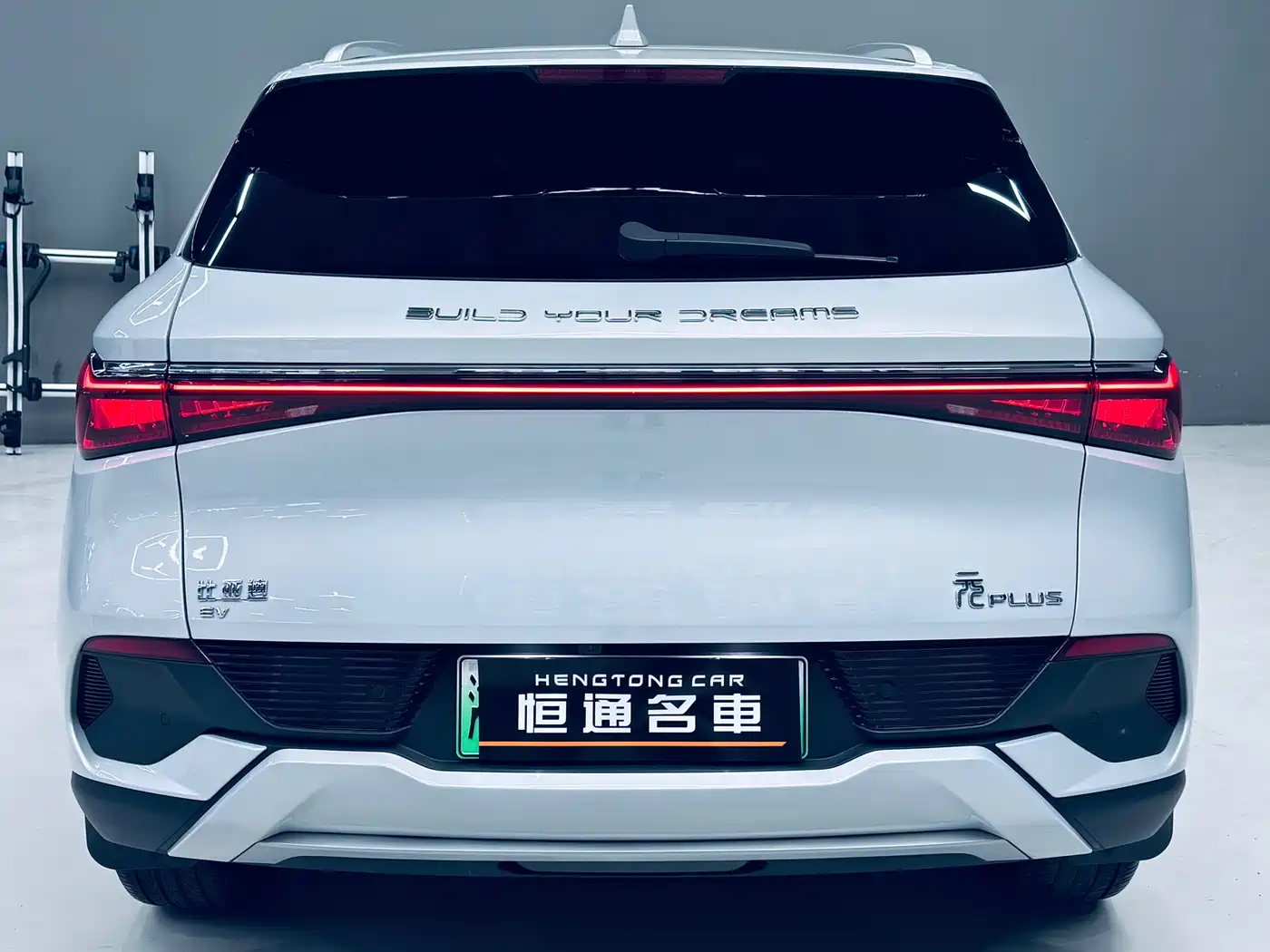 BYD YUAN PLUS