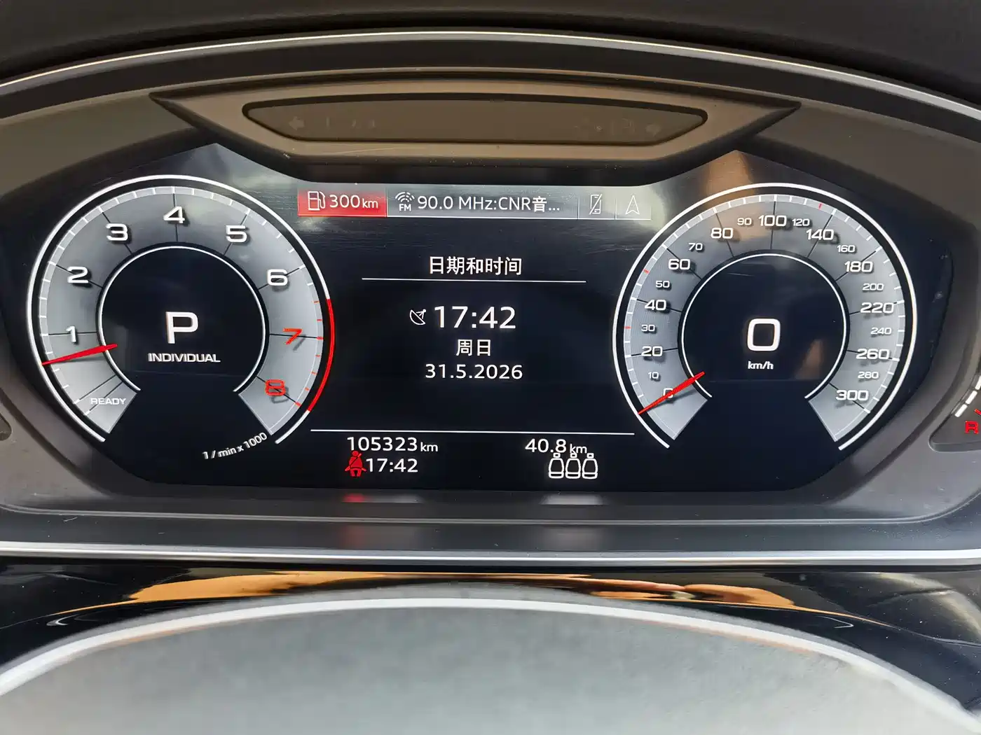 Audi A8 2021 A8L 50 TFSI quattro Comfort фото 6