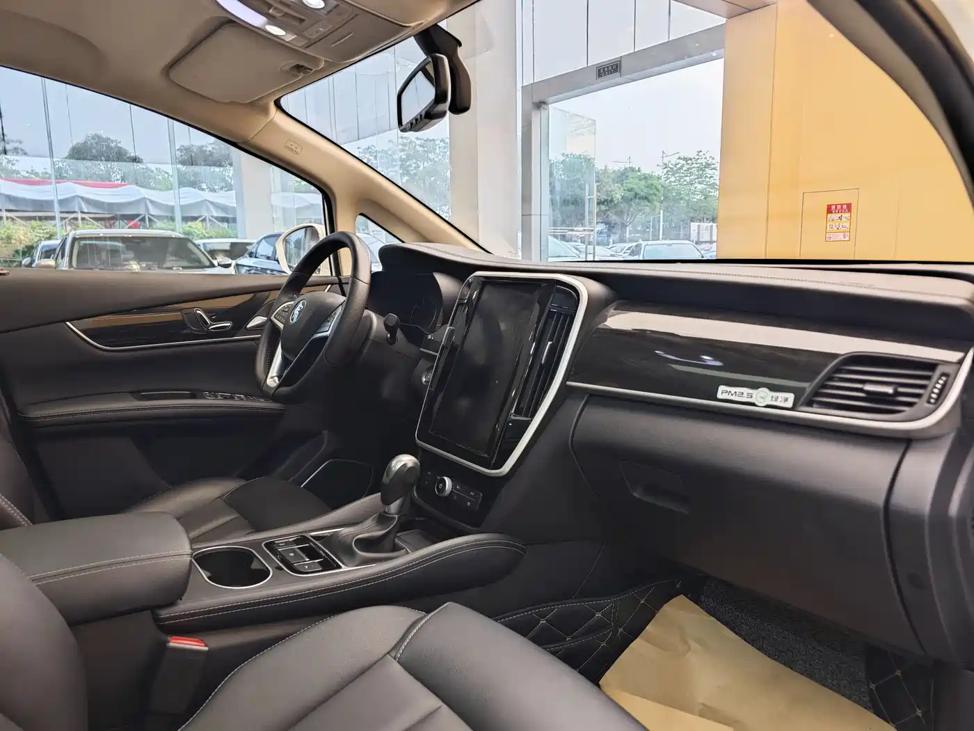BYD Song MAX 2018 1.5T Automatic Smart Connected Premium 6-Seater фото 32