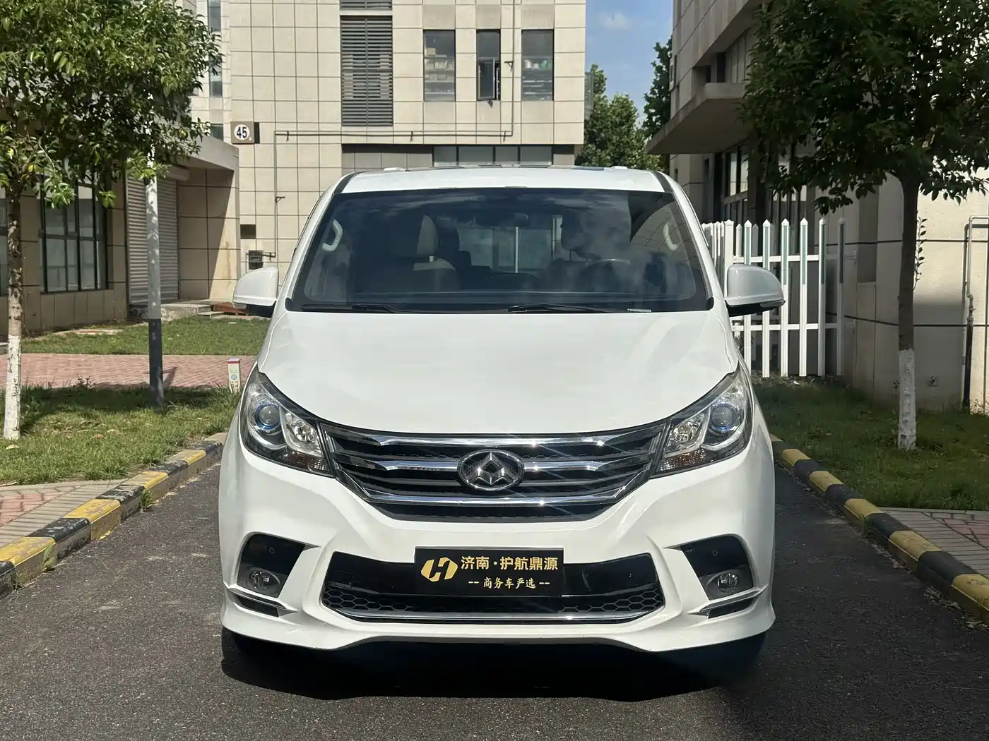 SAIC Maxus Maxus G10 2018 PLUS 1.9T Automatic Luxury Edition Diesel фото 2