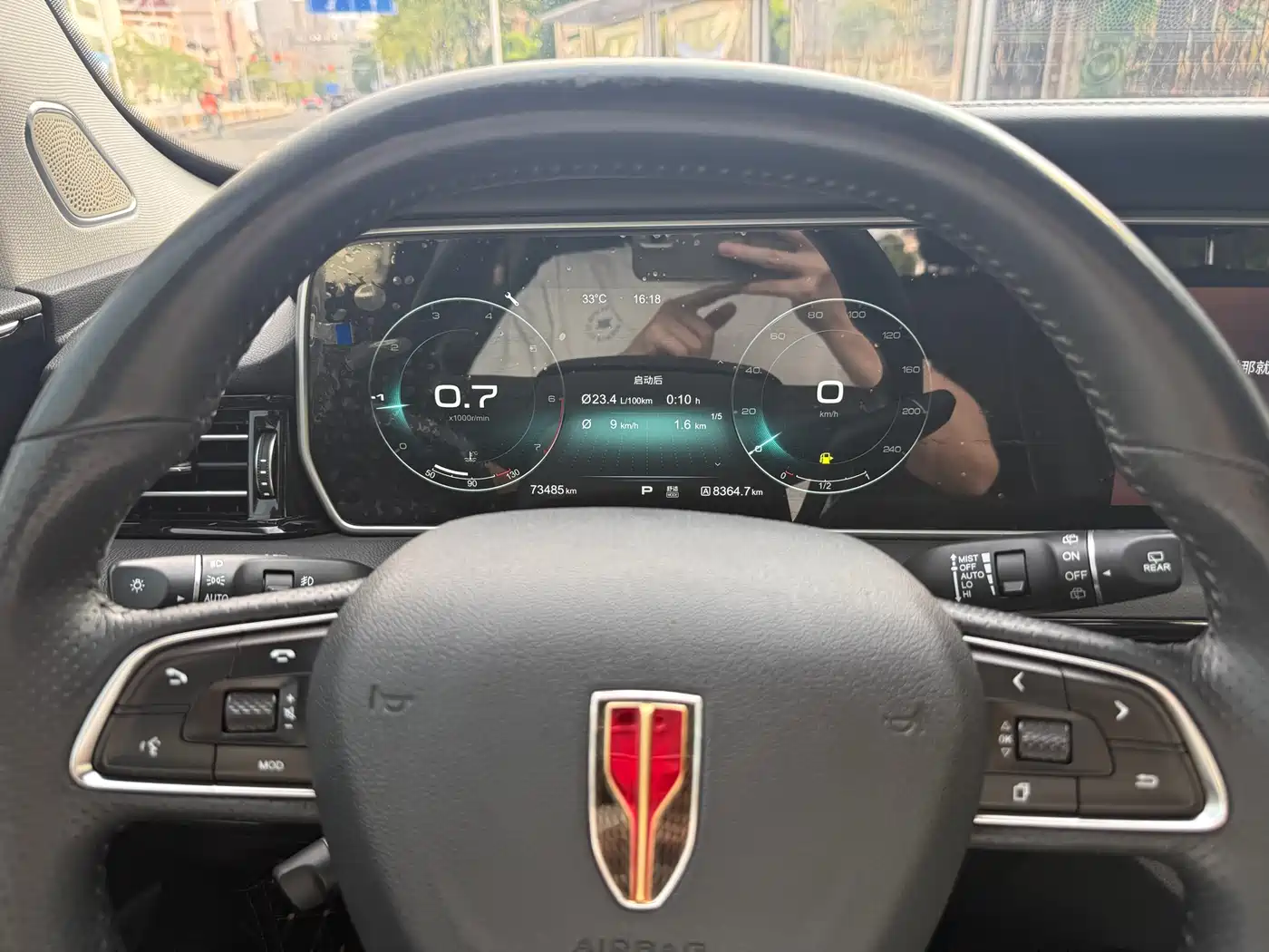 Hongqi HS5 2019 2.0T Smart Connect Enjoy Edition фото 11