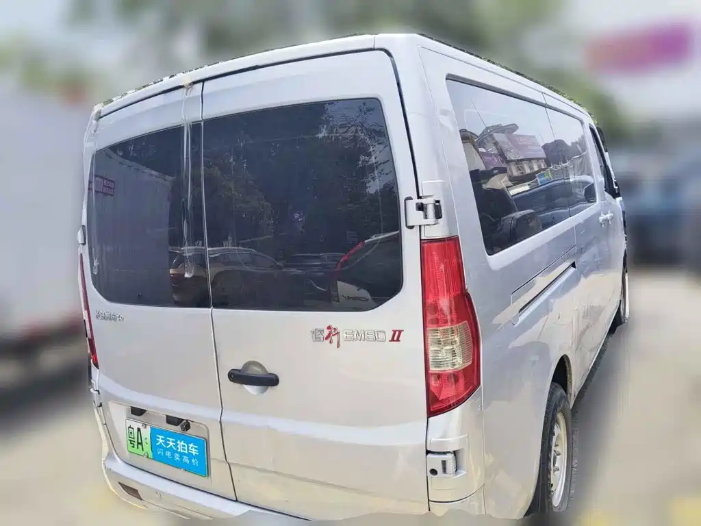 Changan Kaicheng Changan Ruixing EM80 2025 2024 Split-door Comfort 6 Seats 41.86kWh