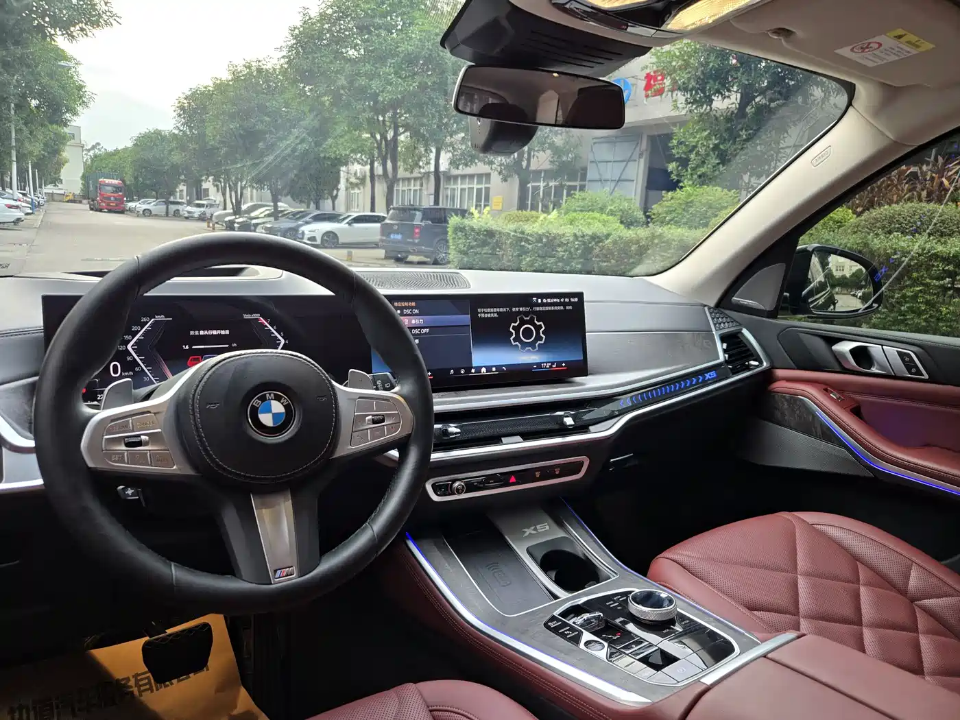 BMW X5 2023 xDrive 30Li Premium M Sport Black Night Package фото 10