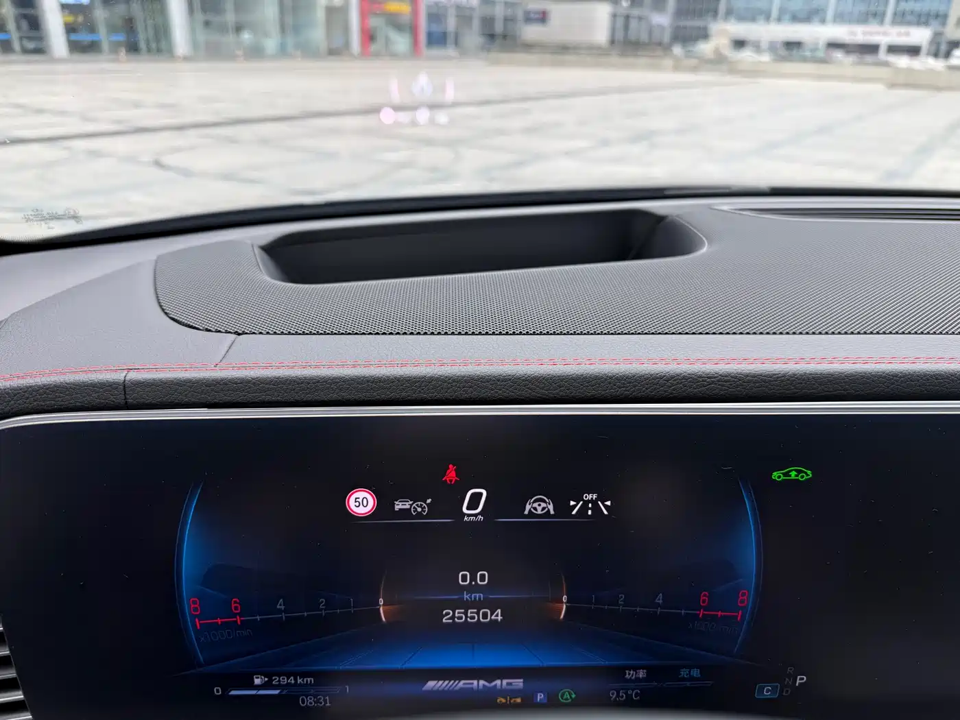 Mercedes-Benz GLE AMG 2024 AMG GLE 53 4MATIC+ фото 6
