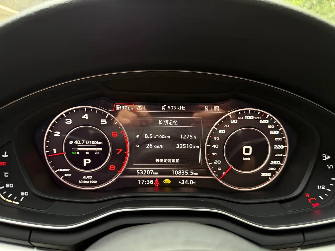 Audi A4L 2019 40 TFSI Fashion (China VI) фото 22