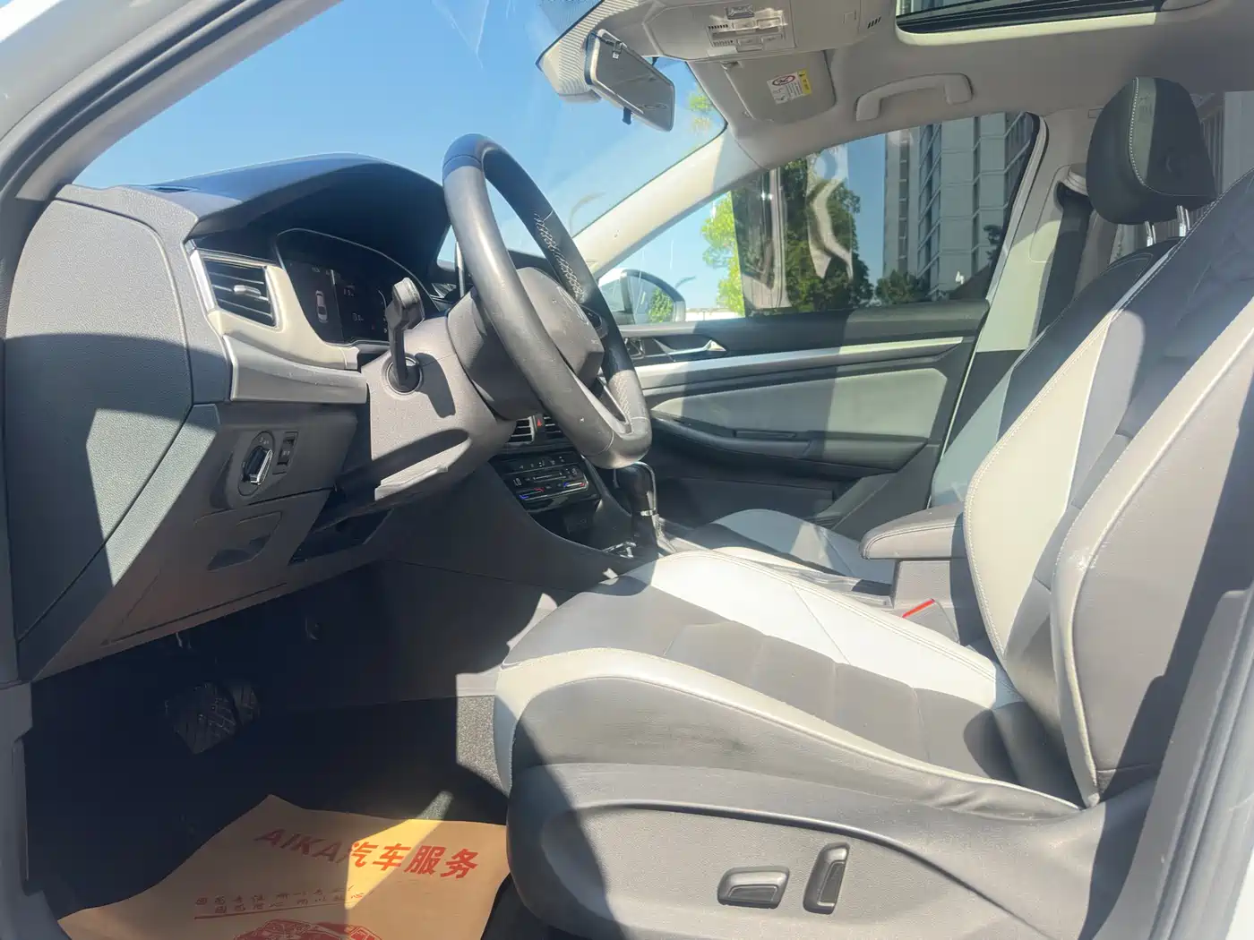 Volkswagen Bora 2023 280TSI DSG Prestige Edition фото 22