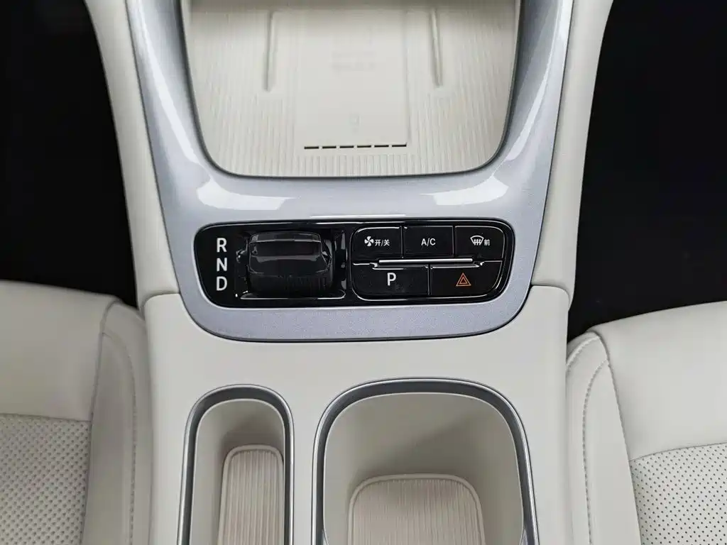 Geely Galaxy Starry Wish 2024 2025 UP 410km Explorer+ Edition
