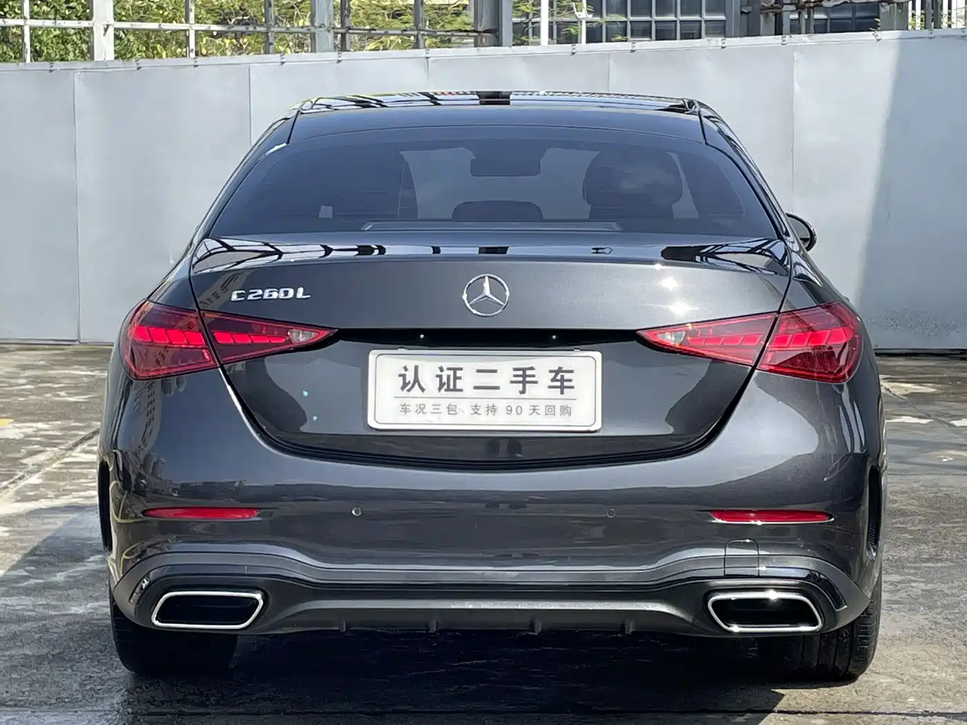 Mercedes-Benz C-Class 2022 C 260 L Night Sport Edition фото 28