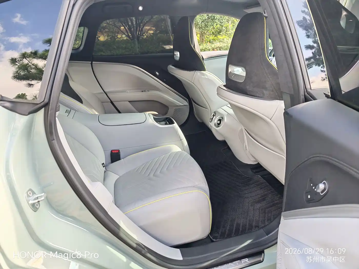 Avatr 11 2023 2023 Extended Range Single Motor 4-Seater