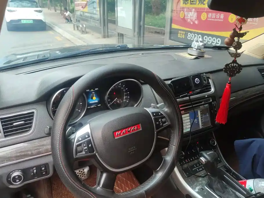 Haval H8 2015 2015 2.0T 4WD Premium Edition