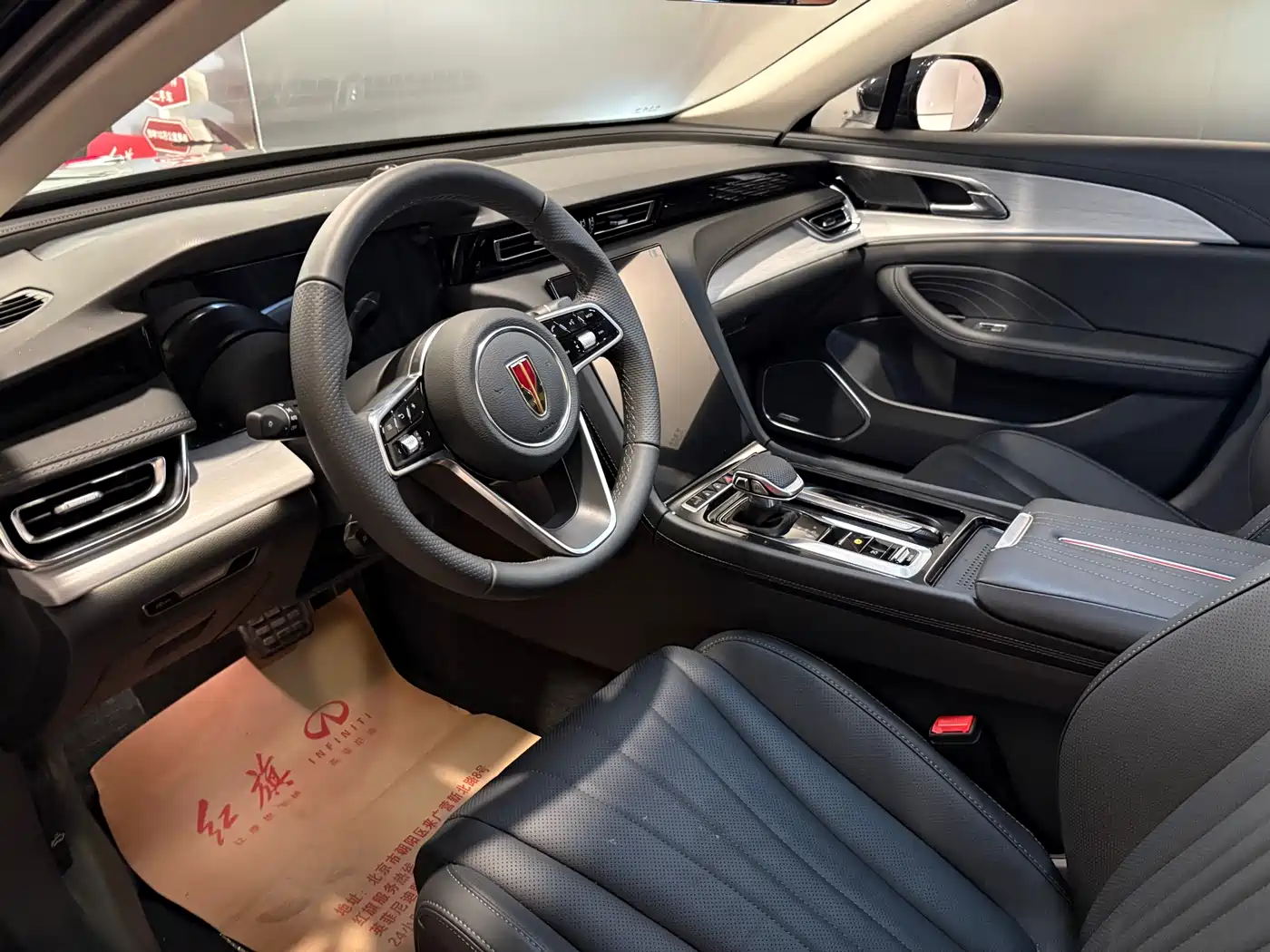 Hongqi H5 2025 2.0T Automatic Flag Celebration 500,000 Units Anniversary Edition фото 6