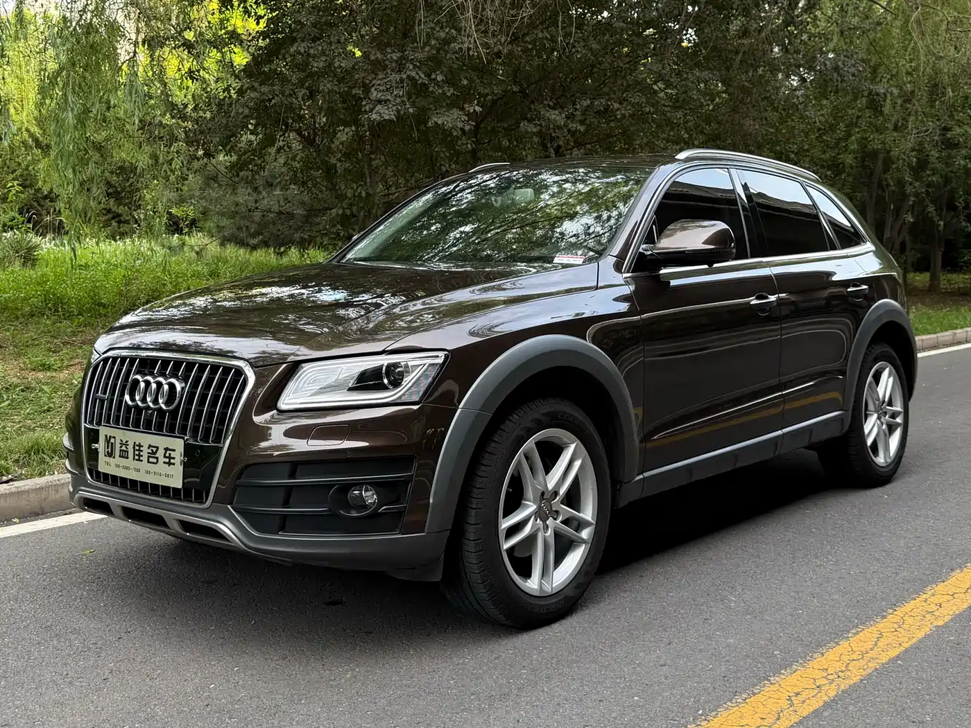 AUDI Q5