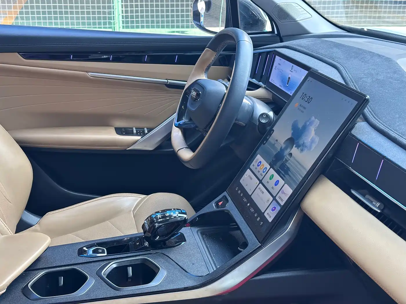 GEELY AUTOMOBILE BOYUE L