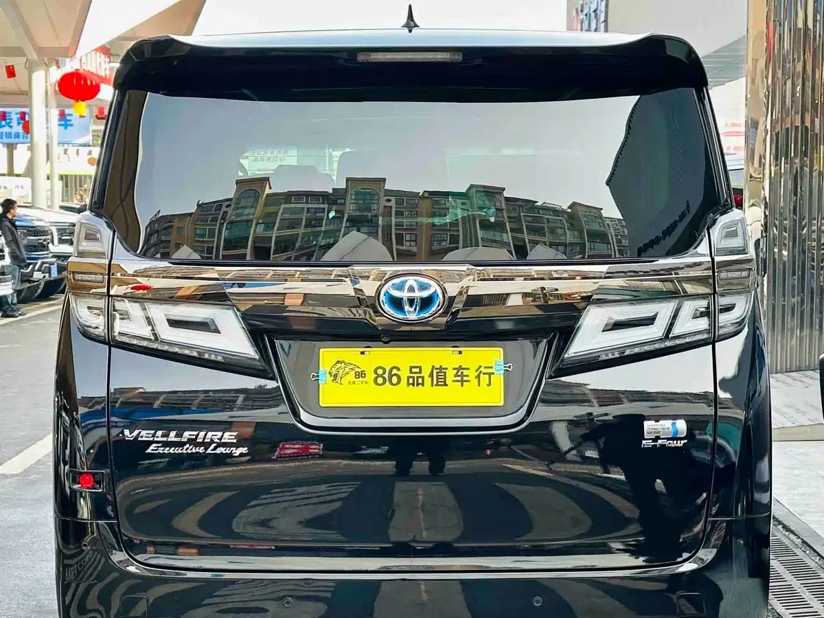 Toyota Vellfire 2020 Hybrid 2.5L Black Gold Limited Edition фото 3