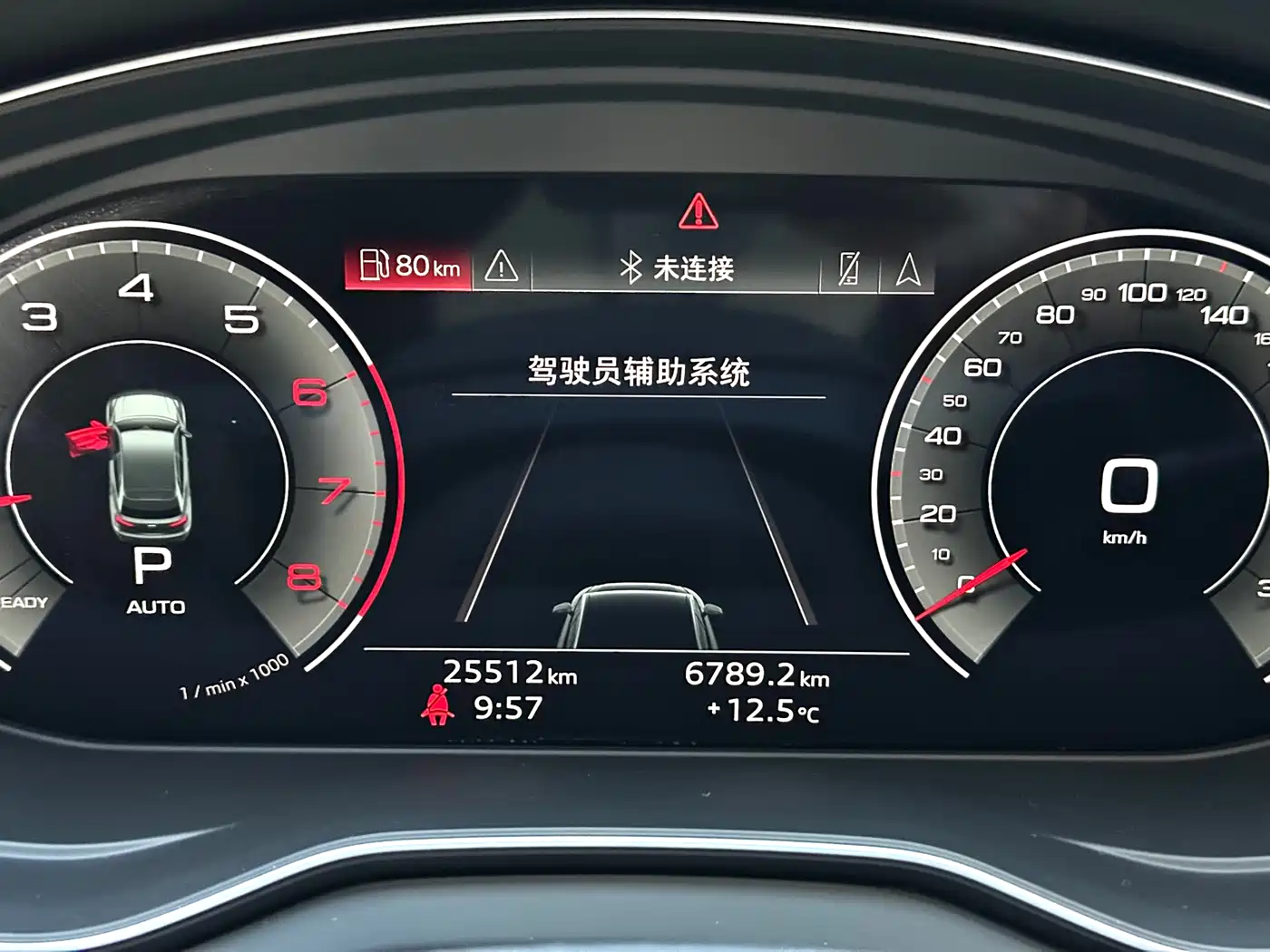 Audi Q5L 2022 40T Luxury Dynamic фото 16