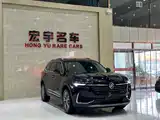 صورة 3 - Buick Envision Plus