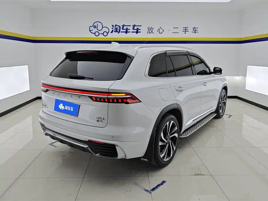 GEELY AUTOMOBILE XINGYUE L