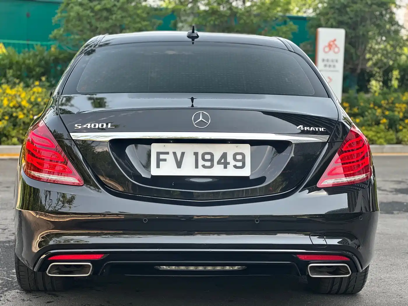 Mercedes-Benz S-Class 2017 S 400 L 4MATIC фото 8