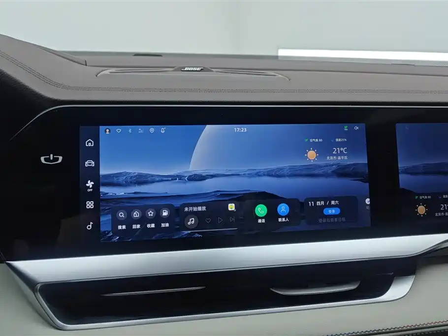 GEELY AUTOMOBILE XINGYUE L