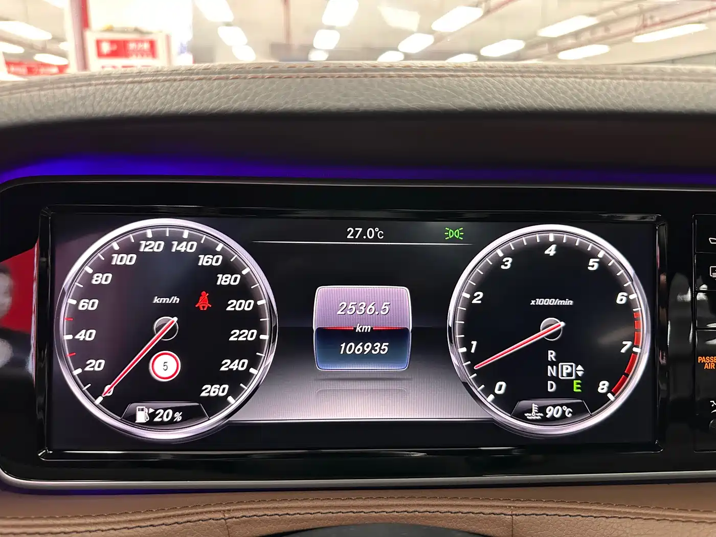 Mercedes-Benz S-Class 2017 S 400 L 4MATIC фото 40