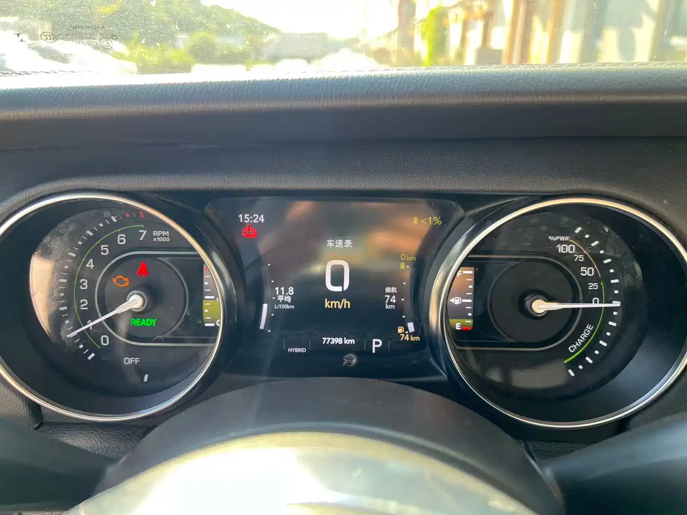 Jeep Wrangler 4xe 2022 2021 4-Door 2.0T 4xe Sahara