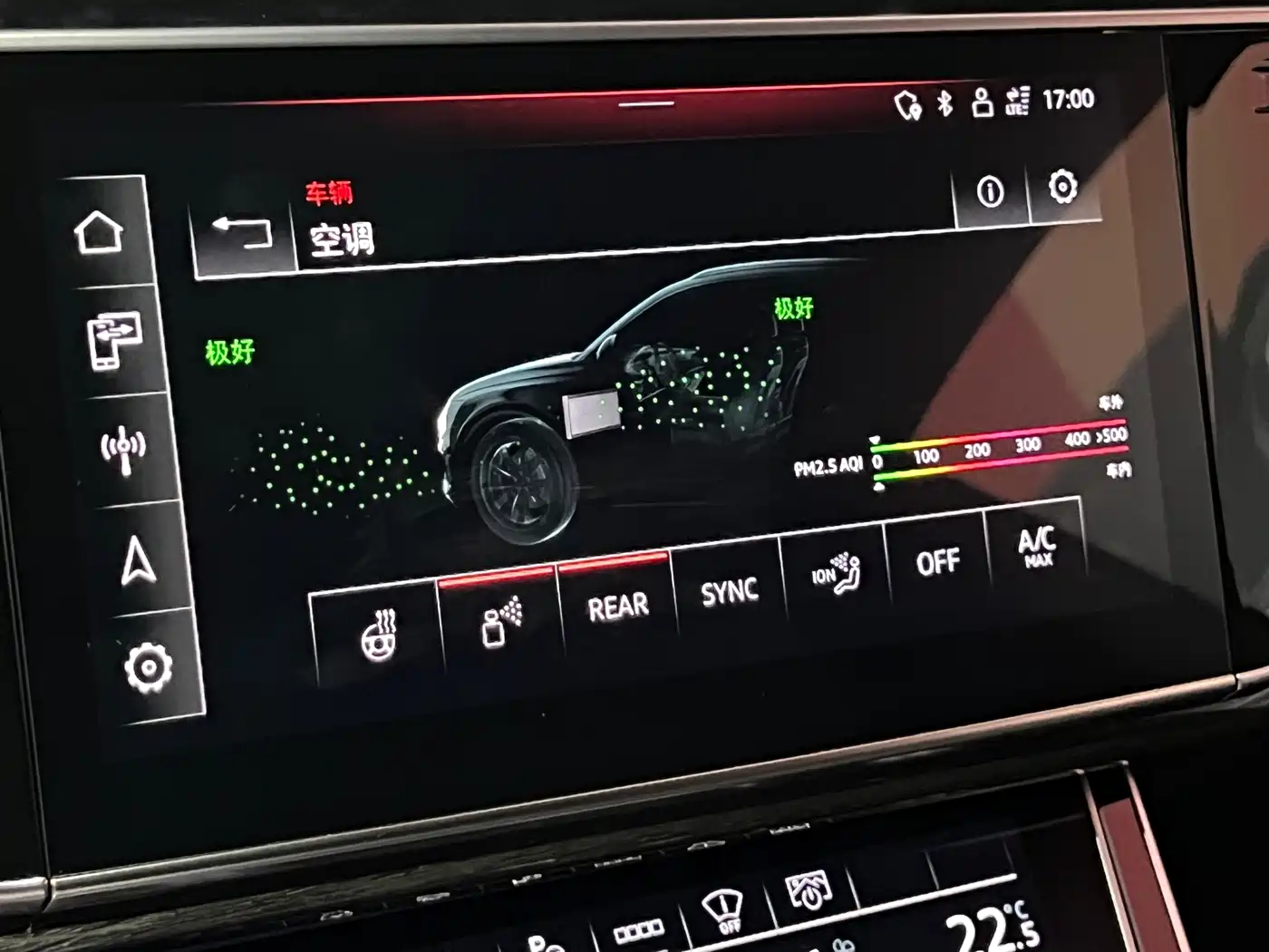 Audi Q8 2024 55 TFSI Premium Dynamic фото 24