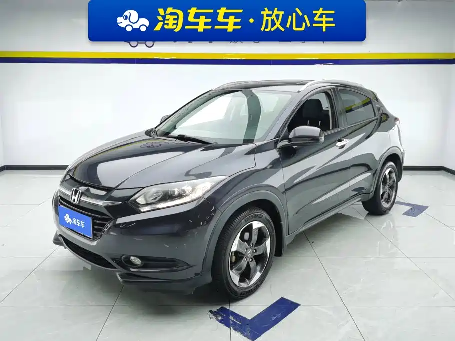 Photo 1 - Honda Vezel