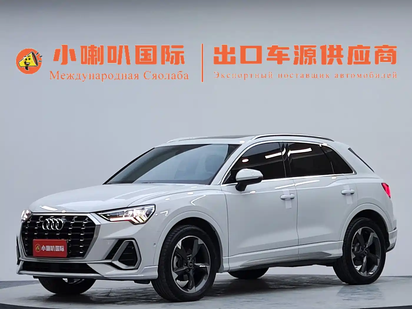 Audi Q3 2023 35 TFSI Fashion Dynamic (1.4T)