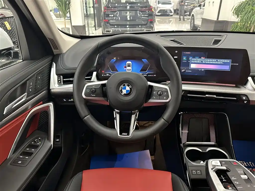BMW X1 2023 sDrive25Li M Sport Package фото 13