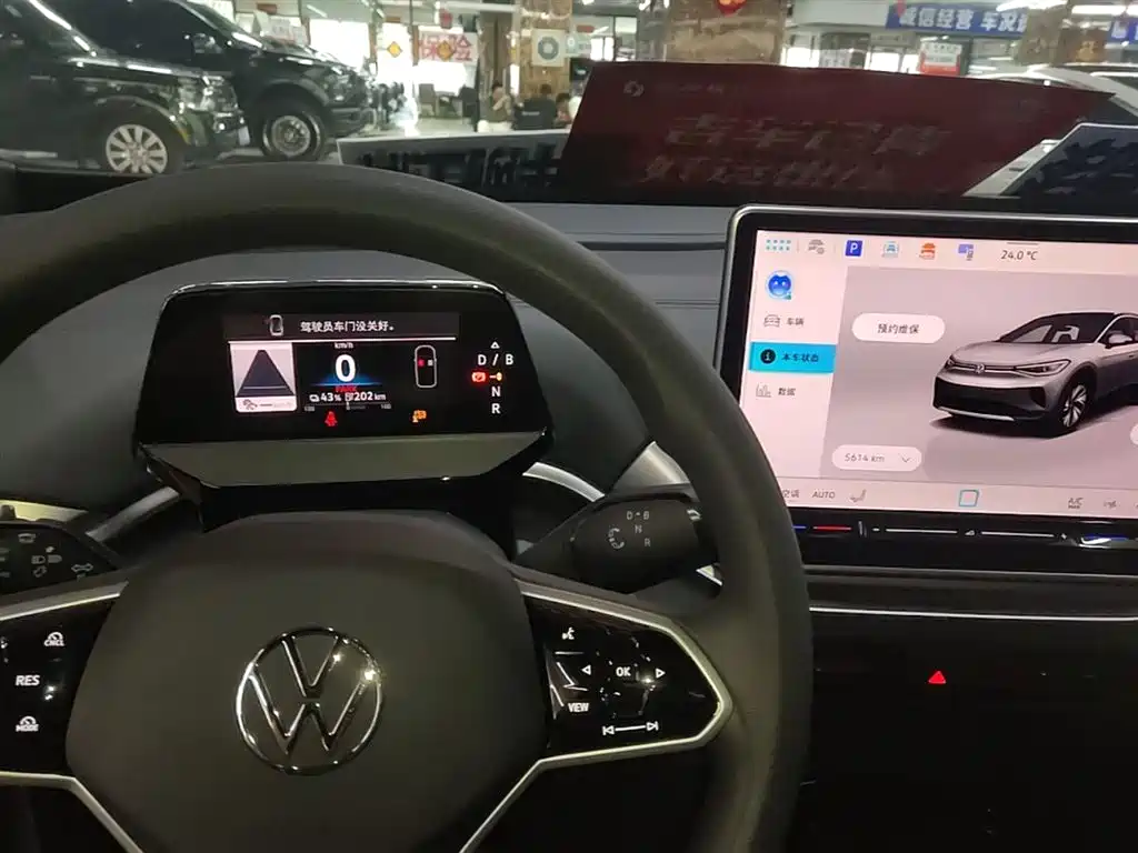 Volkswagen ID.4 CROZZ 2025 Pure Enjoyment Edition фото 12
