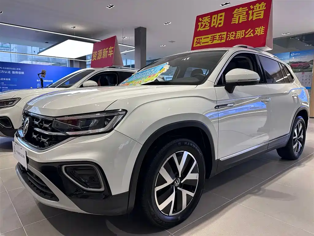 Volkswagen Tayron 2023 300TSI 2WD Luxury Plus Advanced Edition