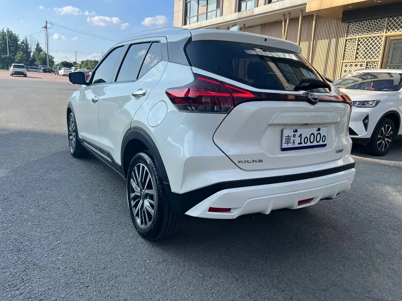 Nissan Kicks 2024 2023 Model Spirited 1.5L Ultimate Dynamic Luxury Edition