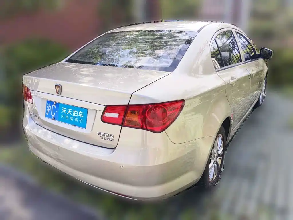 Roewe 350 2016 2015 Model 1.5L Manual Luxury Sunroof Edition