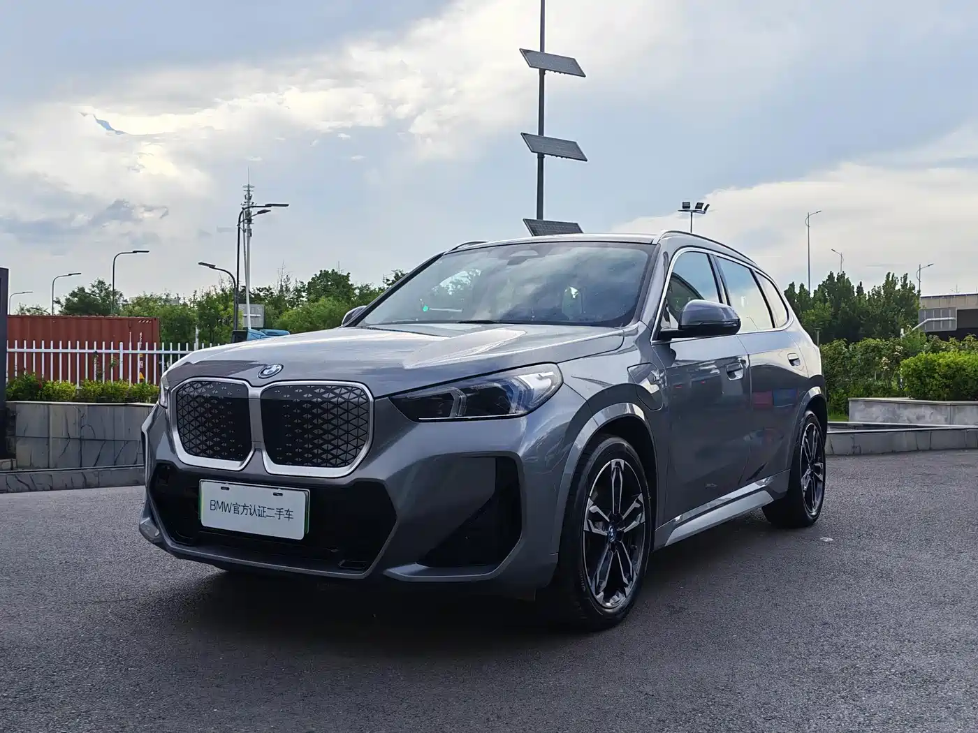 BMW iX1 2023