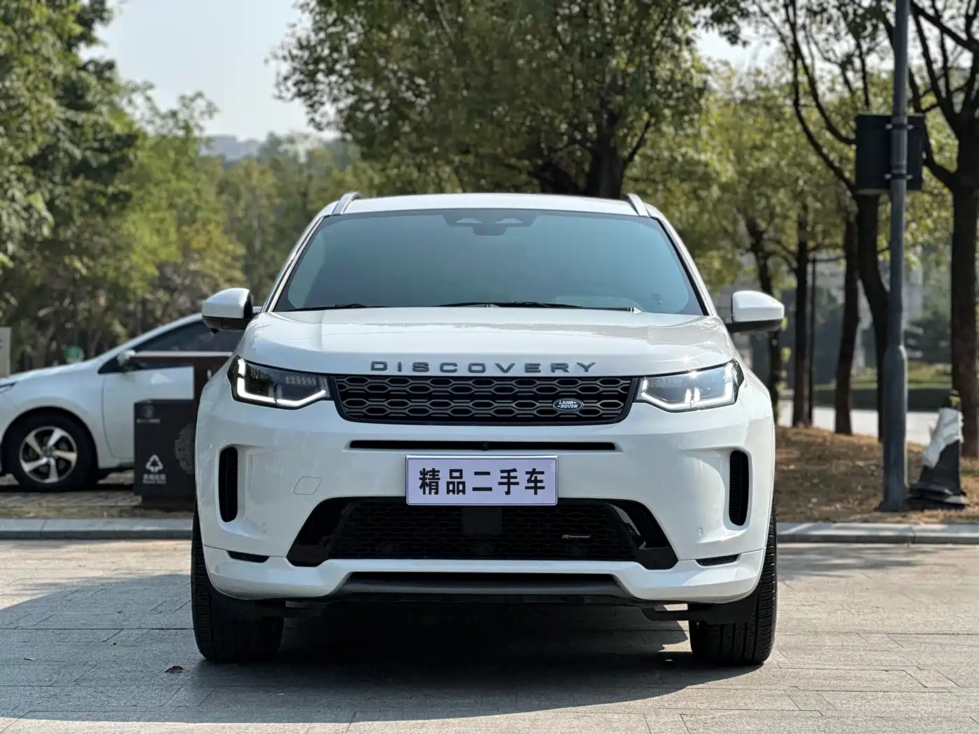 LAND ROVER DISCOVER SPORTS