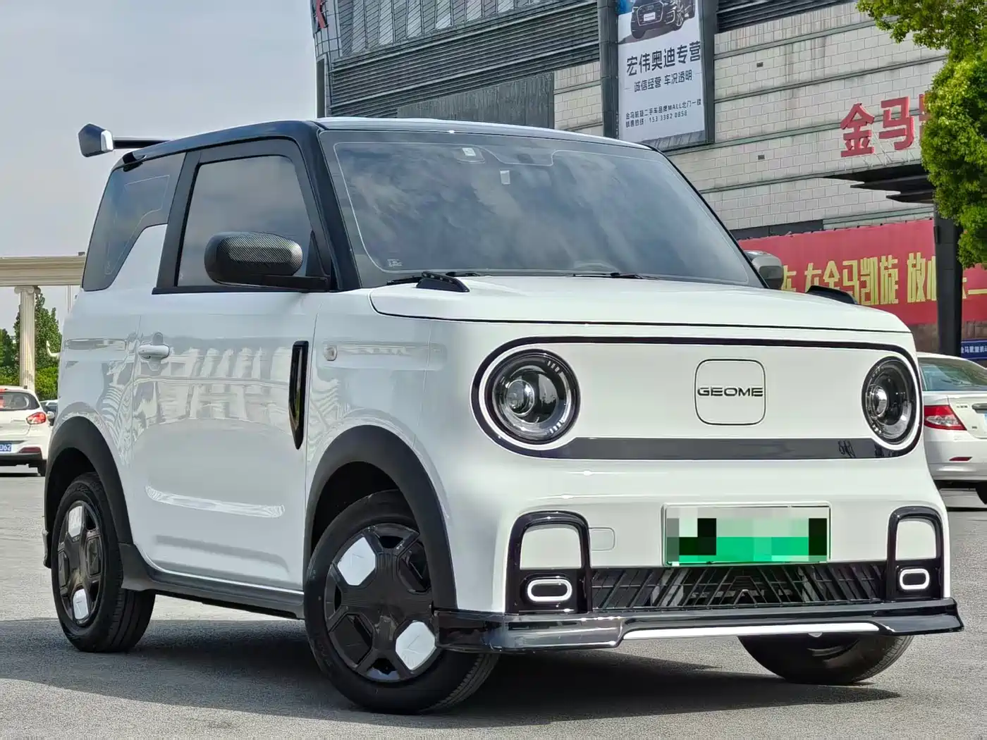 GEELY GALAXY PANDA