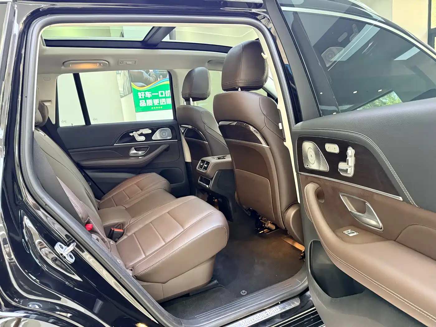 Mercedes-Benz GLS 2023 GLS 450 4MATIC Fashion Edition фото 11
