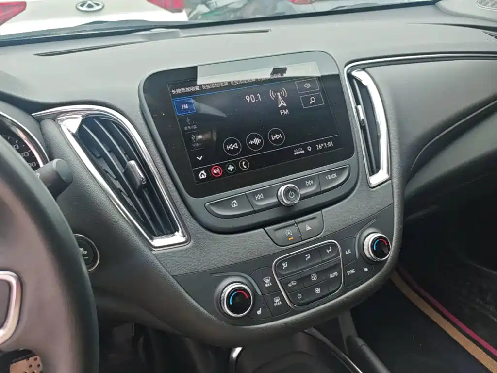 Chevrolet Malibu XL 2024 2023 1.5T RS Edition