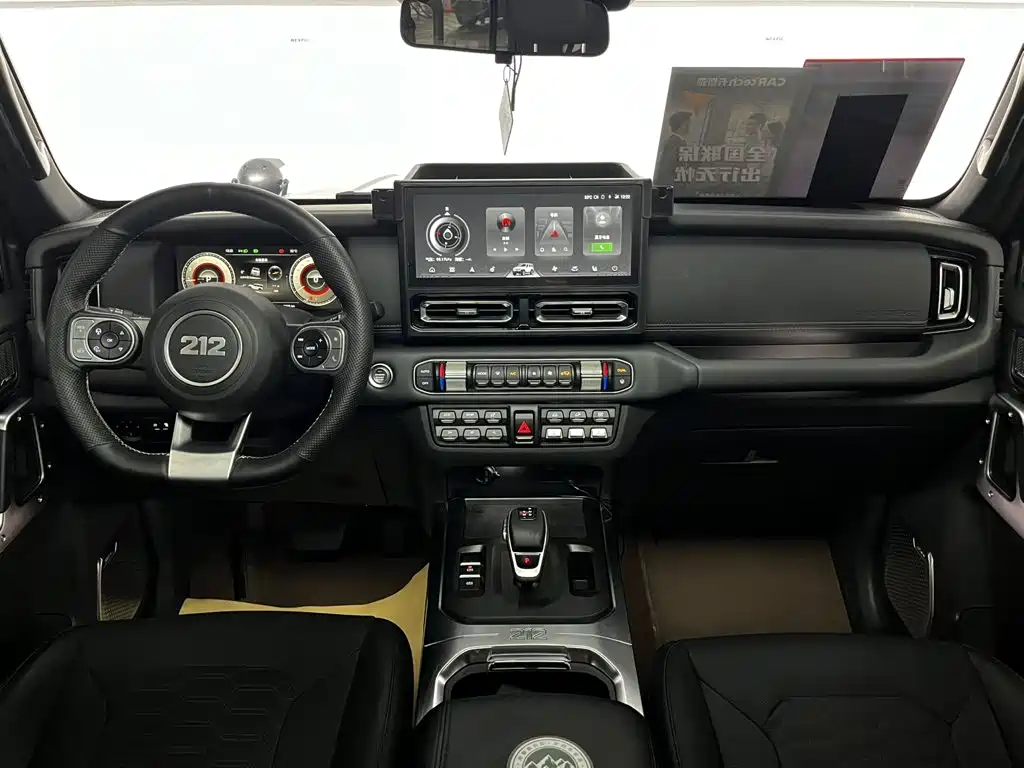 212 T01 2025 2024 2.0T Explorer