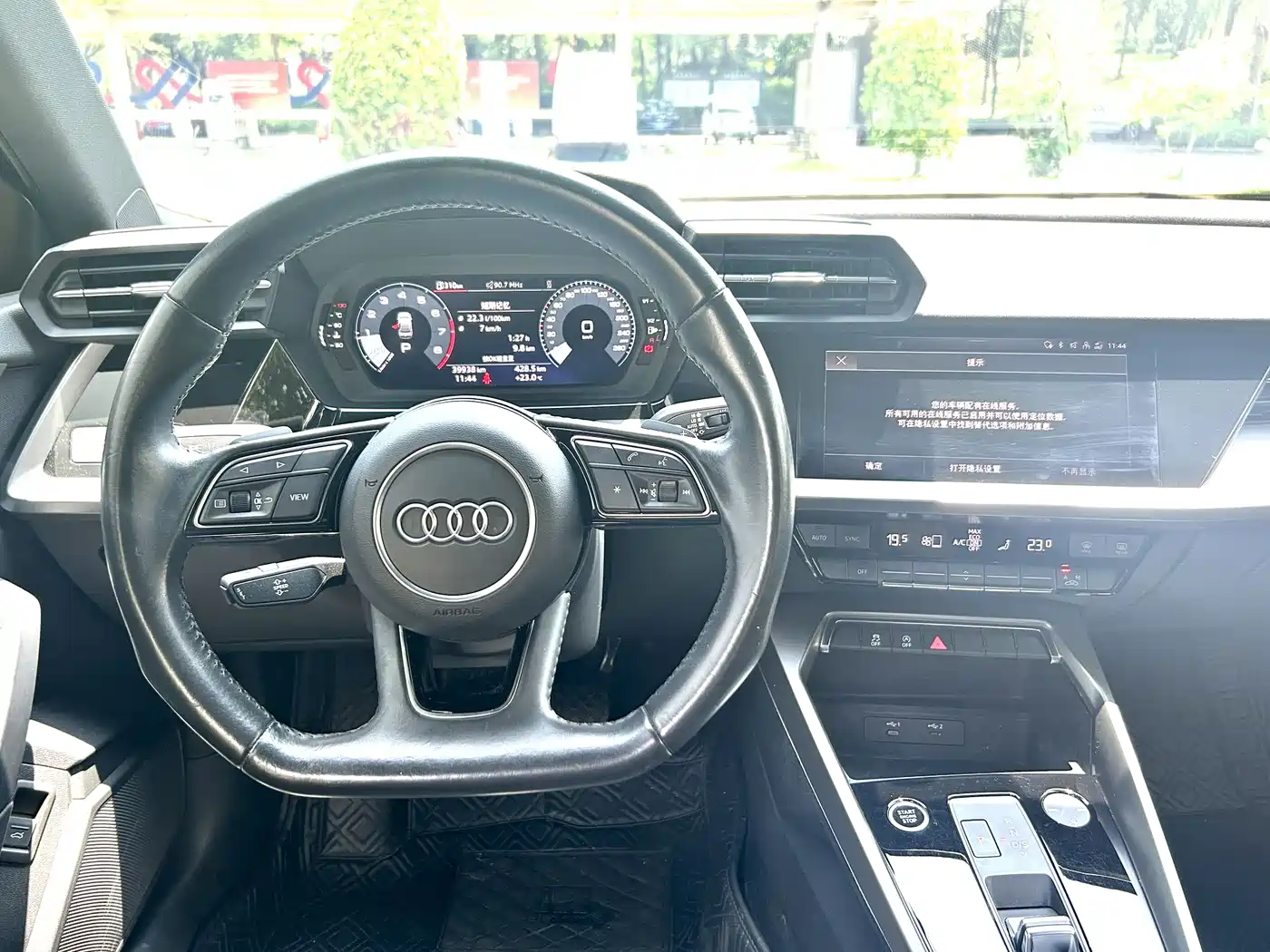 Audi A3 2022 A3L Limousine 35 TFSI Progressive Sport фото 18